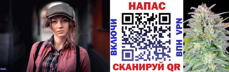 Купить наркотик Первоуральск A PVP  Мефедрон  ГАШ  Марихуана 