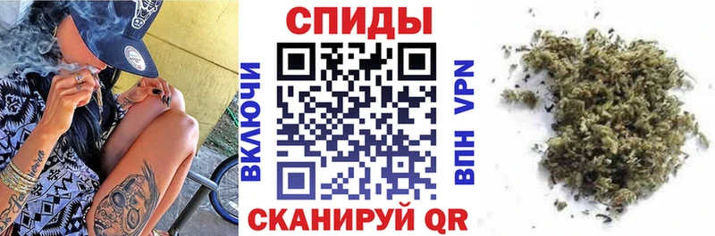 БУТИРАТ вода  Первоуральск 