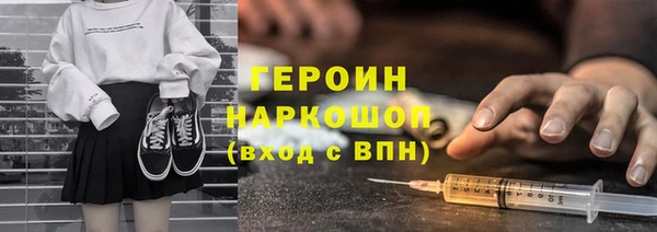 каннабис Богданович
