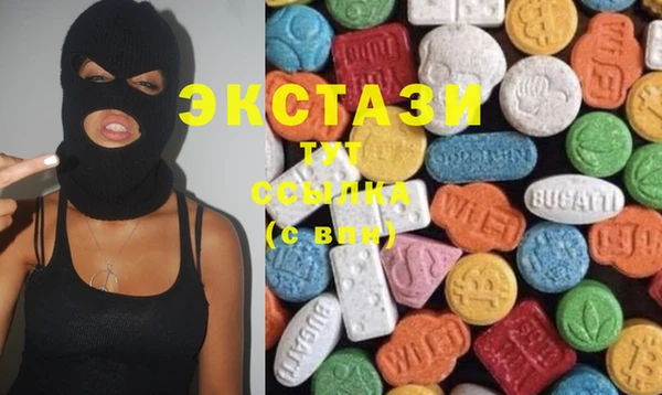ешки Бронницы