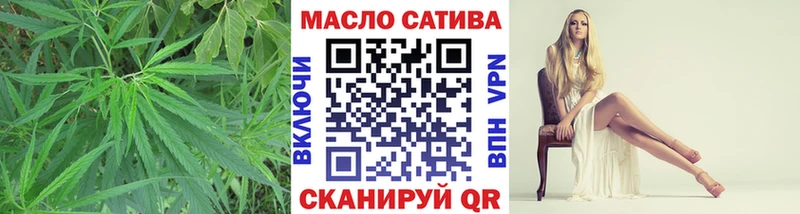 ТГК Wax  omg маркетплейс  Первоуральск  купить  