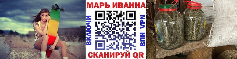 Конопля марихуана Первоуральск
