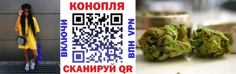 МАРИХУАНА марихуана  Первоуральск 
